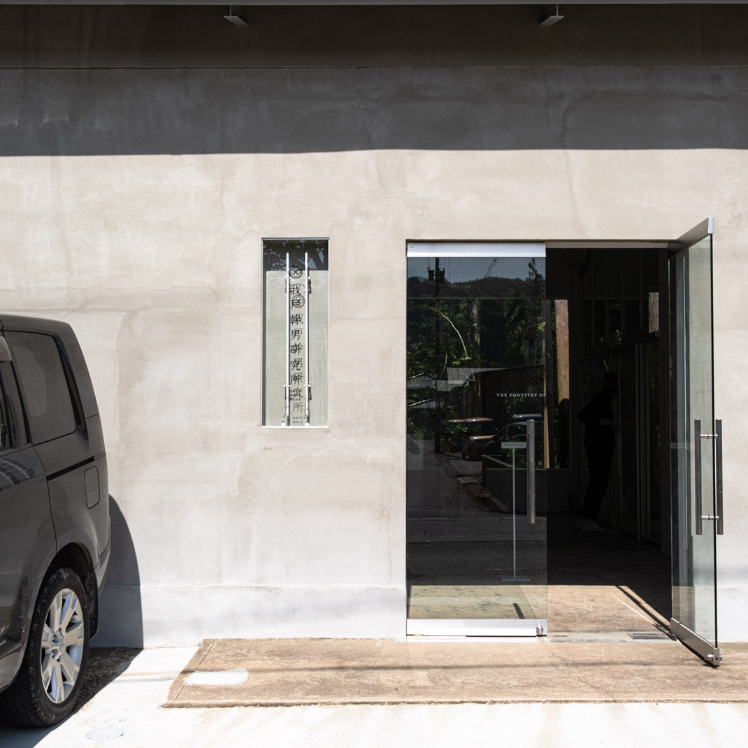 Small flat wooden plate TURARI つらり Nature