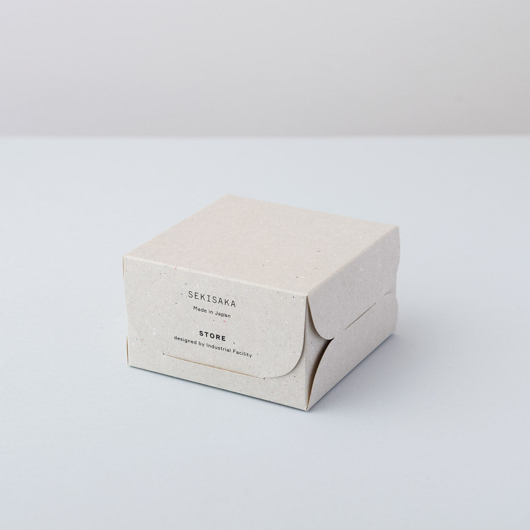 Récipient minimaliste STORE petit ovale