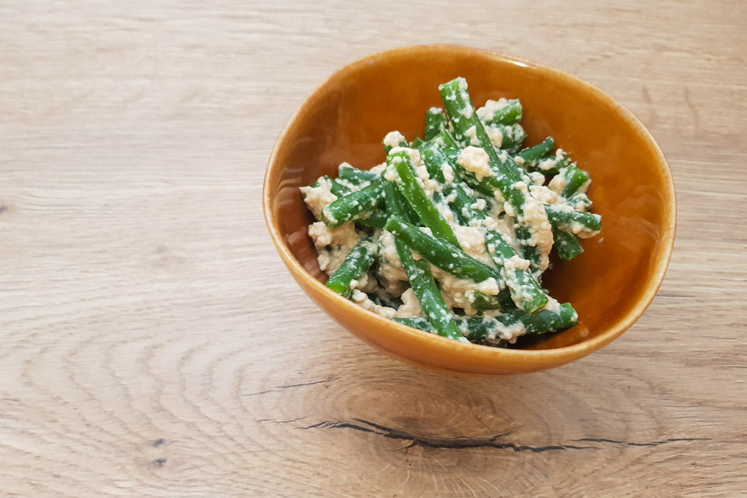 Ingen Shira-ae: green bean salad with tofu