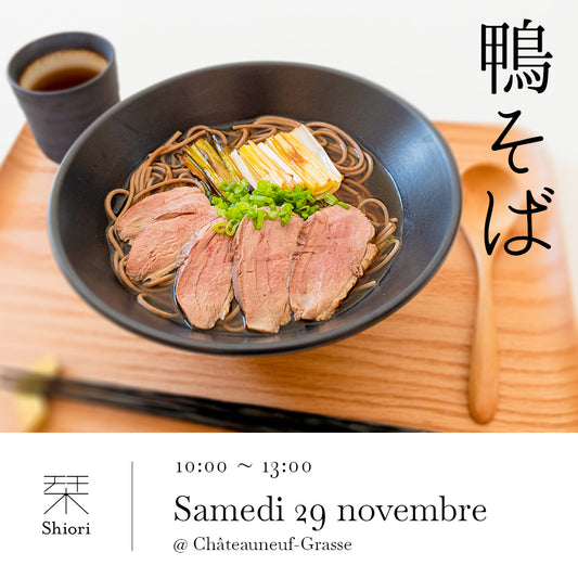 Atelier Soba au Canard & Onigiri 29/11/2025