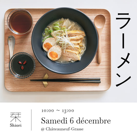 Atelier Paitan Ramen & Pudding au Sésame Noir 06/12/2025
