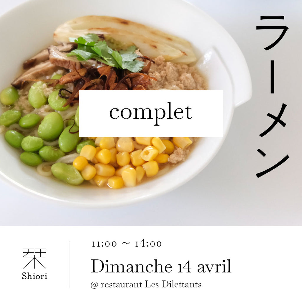 Atelier Rāmen Végétarien + Riz japonais dimanche 14/04/2024
