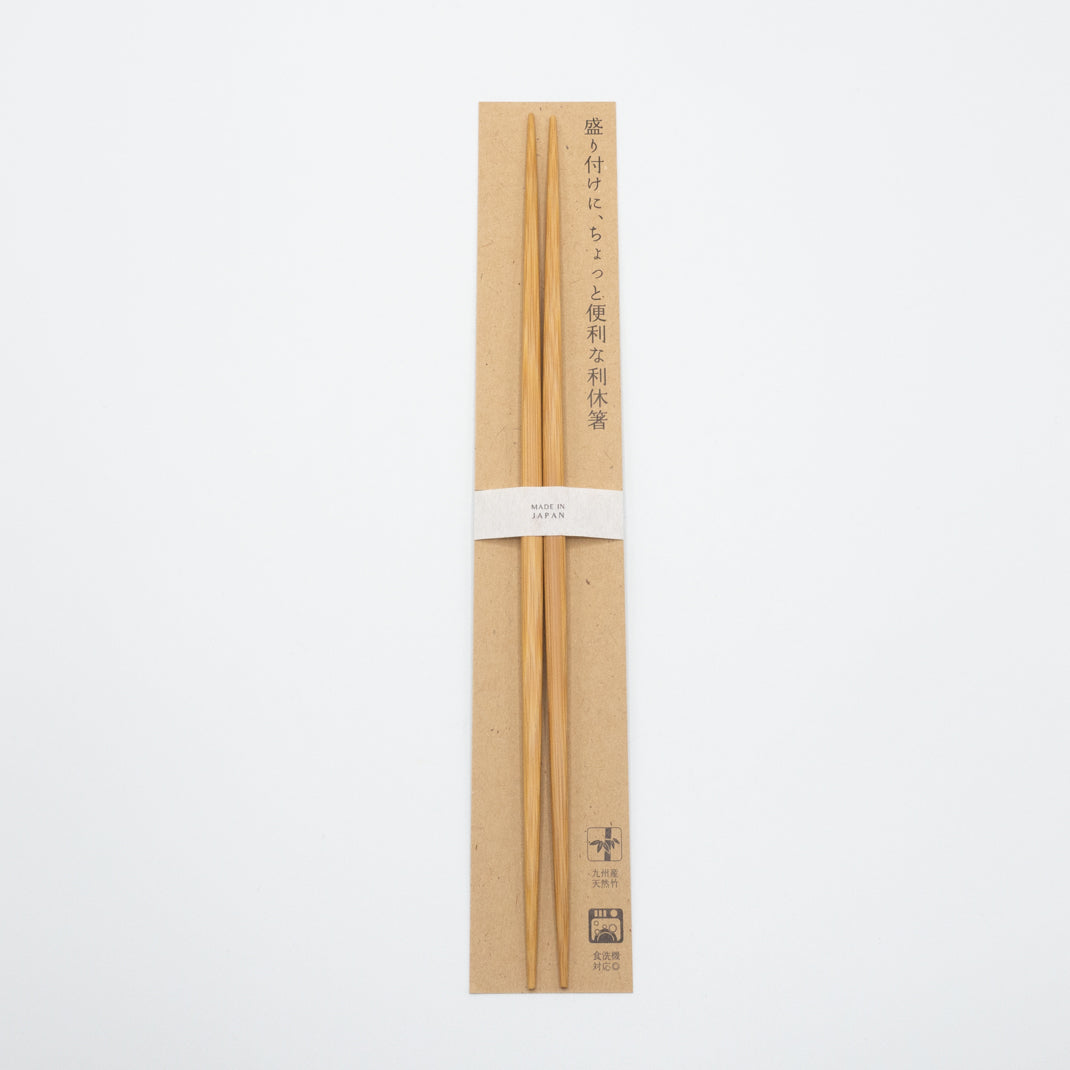 Japanese serving chopsticks 利休箸 27cm