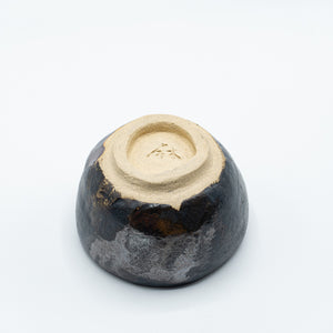 Bowl Sumi 炭 Ø 10 cm, unique piece
