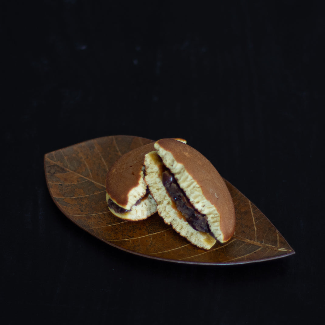 Petit plateau de présentation Hôba 朴葉