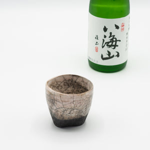 Choko, tasse à saké Raku, pièce unique